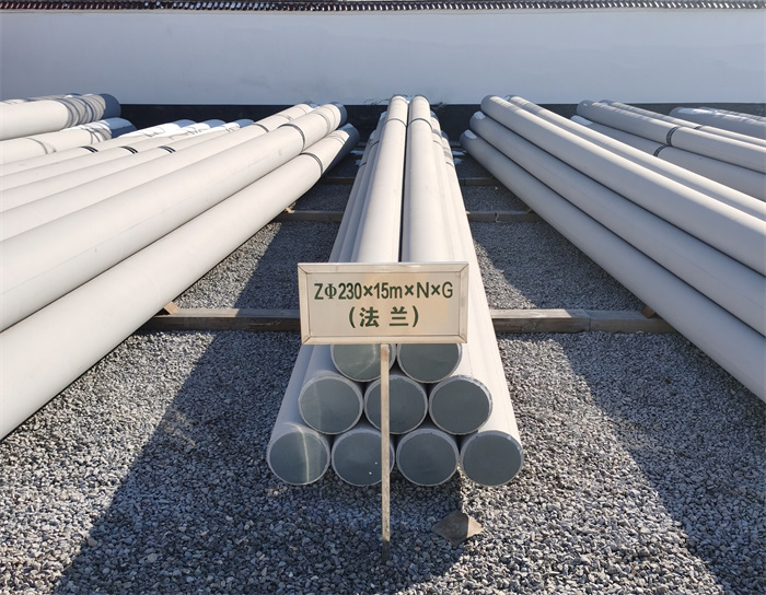 济南230×15米×N×G钢筋混凝土电线杆