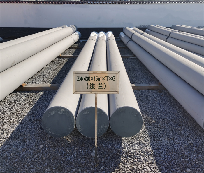 济南430×15米×T×G砼电力电杆