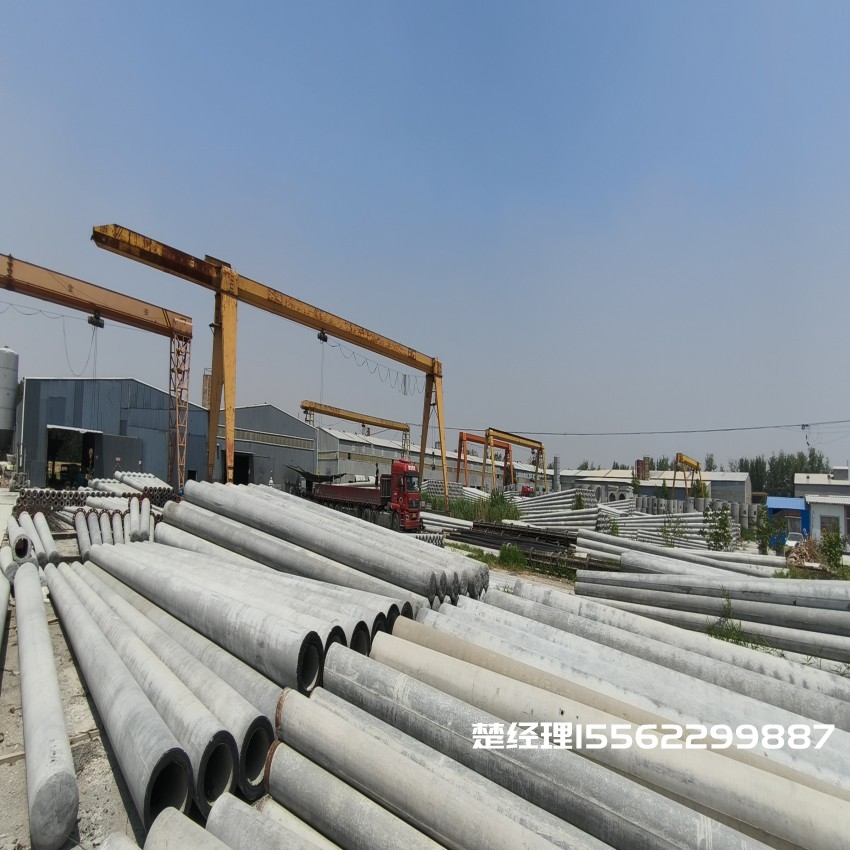 济南150*8米通信水泥电线杆