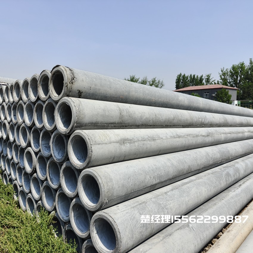 济南150×10米预应力通信水泥电线杆